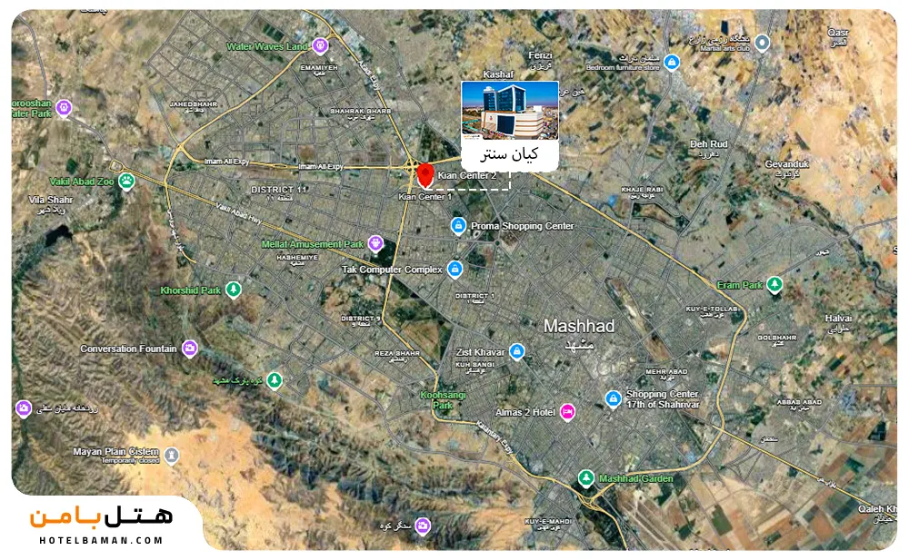 تصویر موقعیت مکانی کیان سنتر مشهد