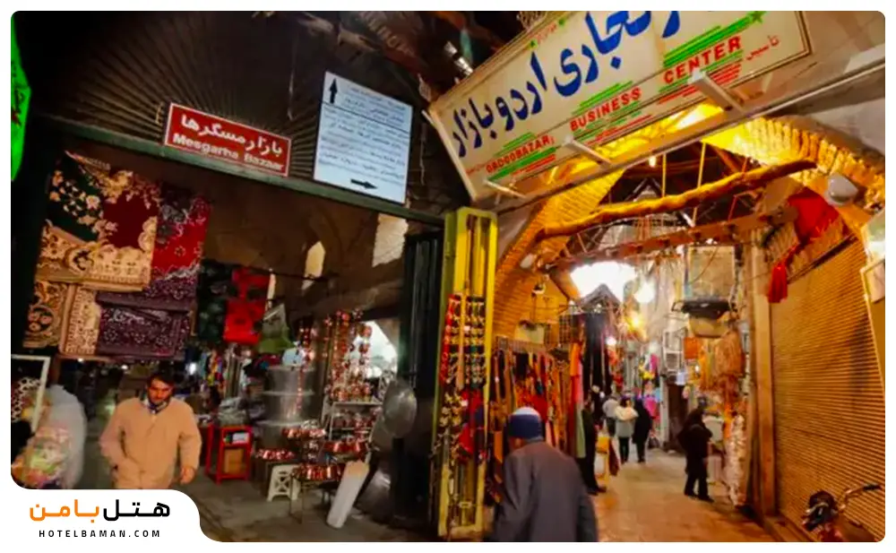 تصویر بازار مسگرهای شیراز