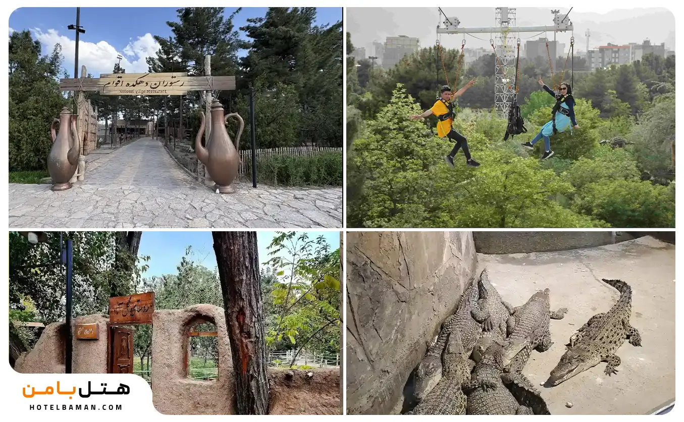 تصویر امکانات باغ پرندگان مشهد