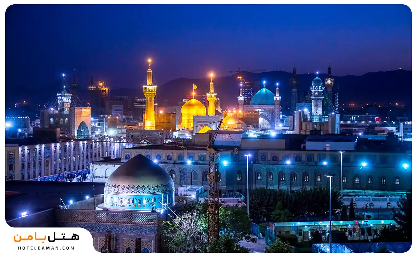 تصویر شاخص حرم امام رضا (ع)