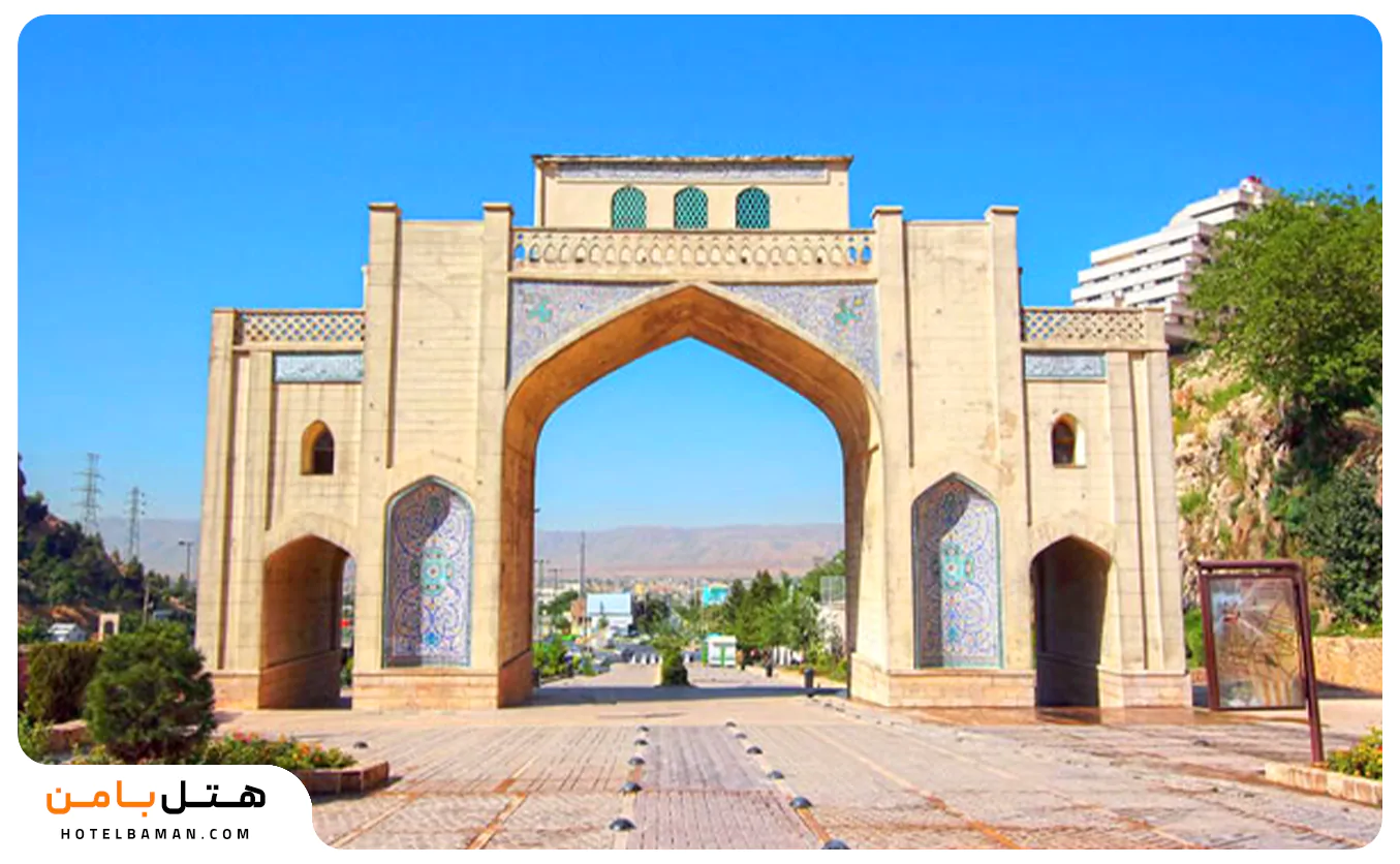 تصویر شاخص دروازه قرآن شیراز