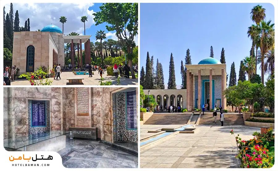 تصاویر سعدیه
