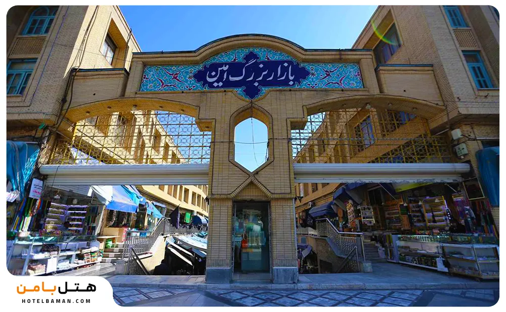 تصویر شاخص بازار امین مشهد