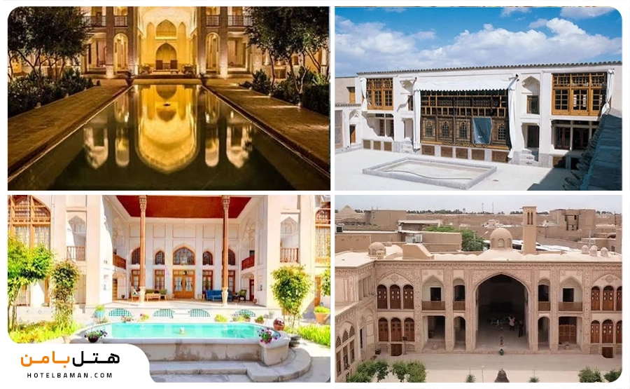 عکس شاخص خانه های تاریخی اصفهان